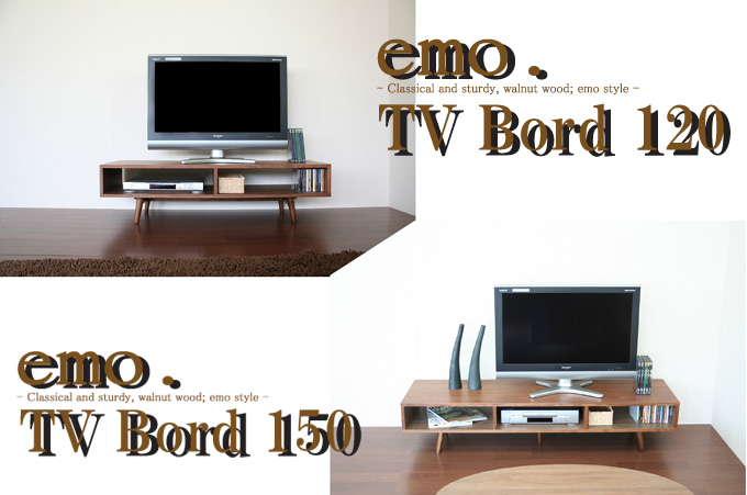 emo. TV Board EMK-2061 エモ テレビボード テレビ台 - beaconparenting.ie